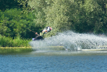 Wake-park Морские прогулки